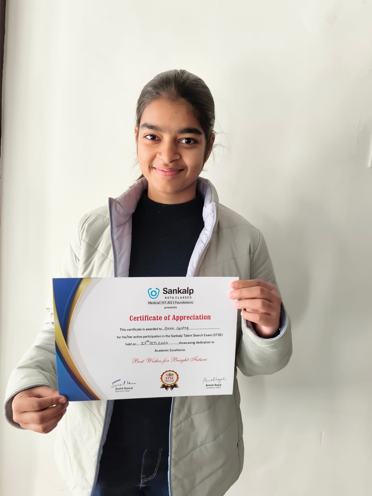 STSE 2024 - Certificate Award