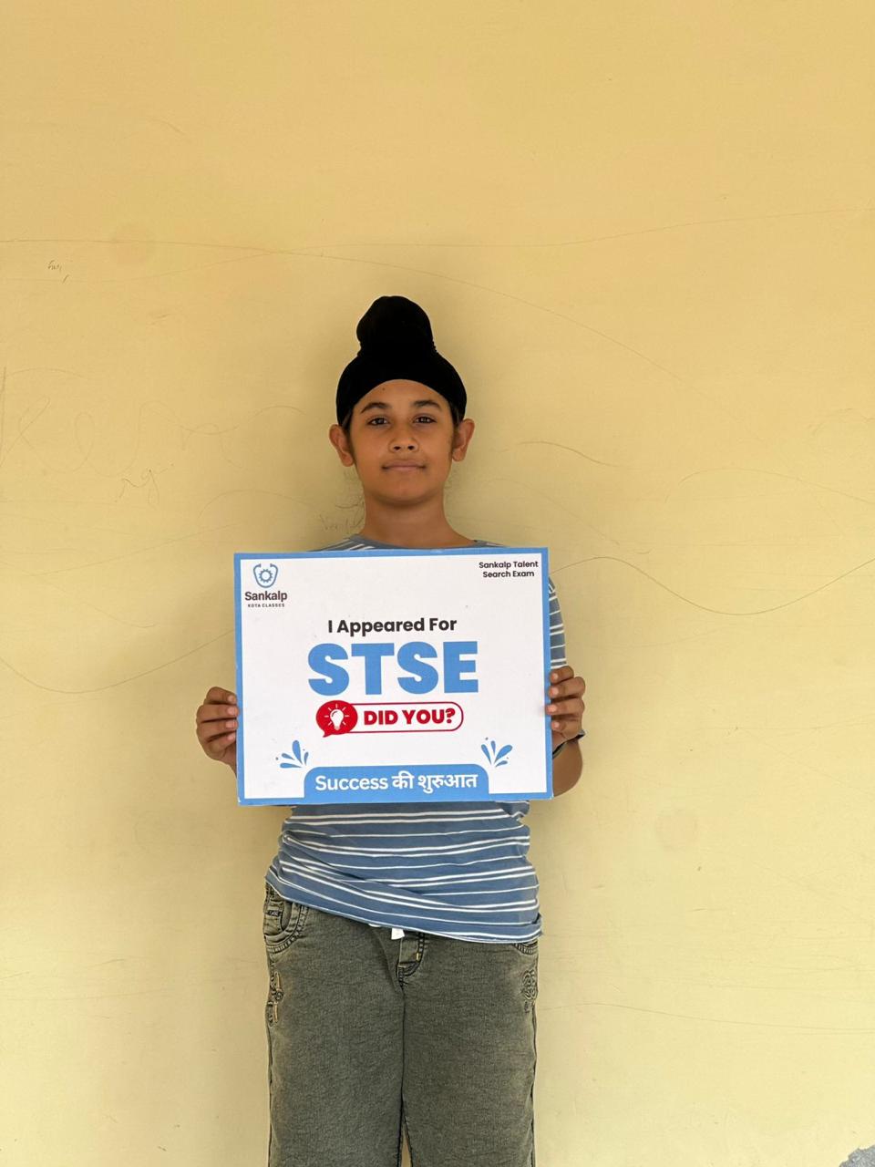 STSE 2024 - Student Pride