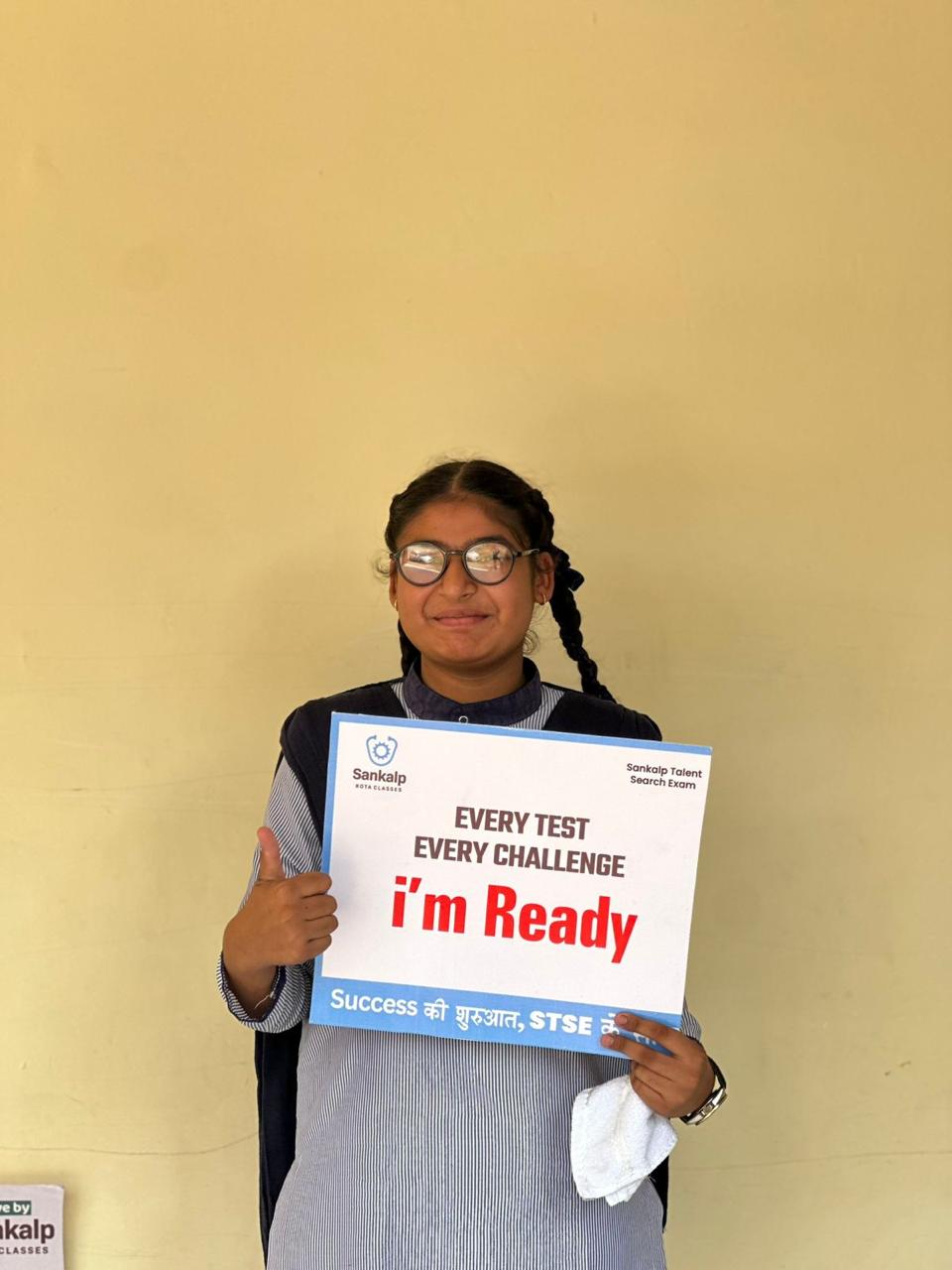 STSE 2024 - Student Pride