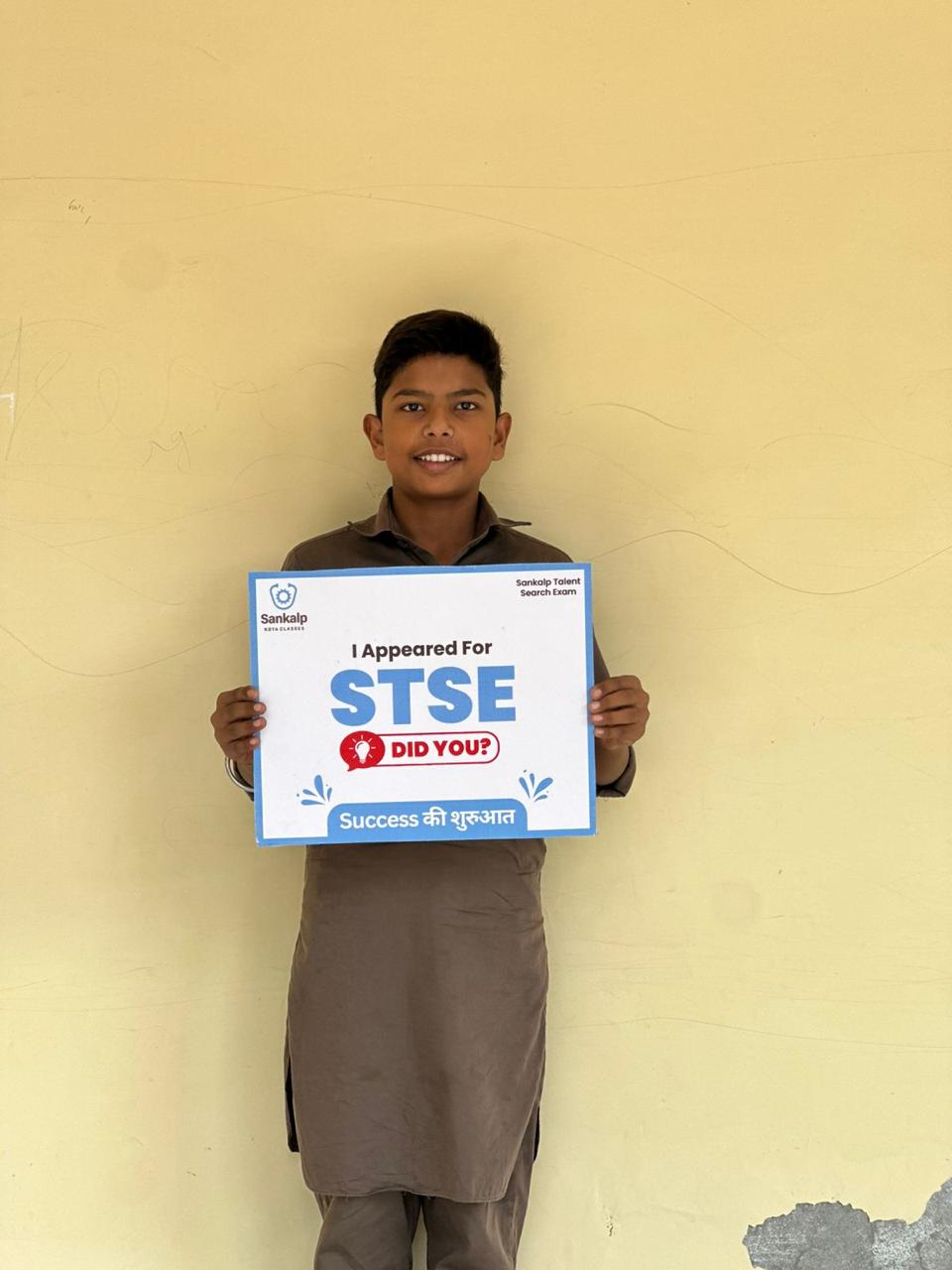 STSE 2024 - Student Pride